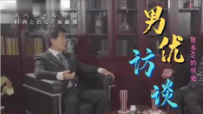 自拍 微拍 福利视频⭕❌亚洲精品99久久久久中文字幕