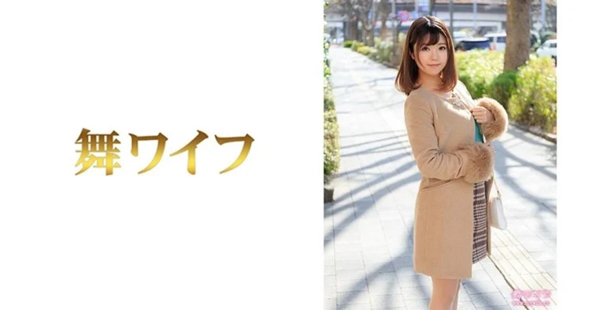 波多野结衣-母の親友